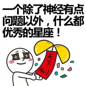 ​唯美句子 描写女人坚强独立的句子