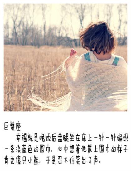 表达志同道合的唯美句子