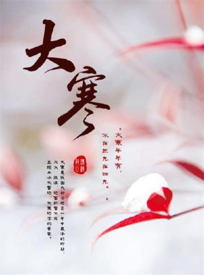 立春唯美句子