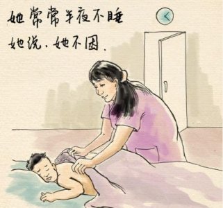 ​立春唯美句子（写立春的四字句子）
