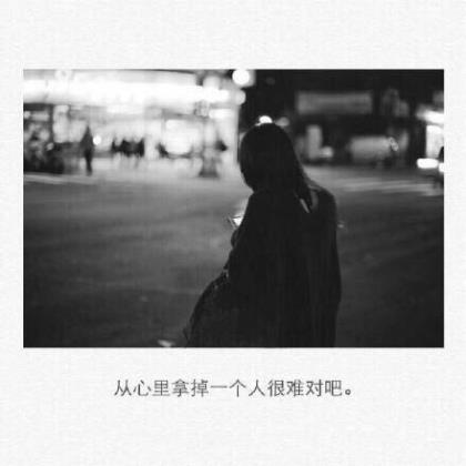 团队