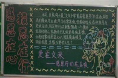 ​安慰男朋友感冒的暖心句子 给男朋友暖心的句子