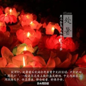 ​好句子摘抄20字左右（好段摘抄大全20字）