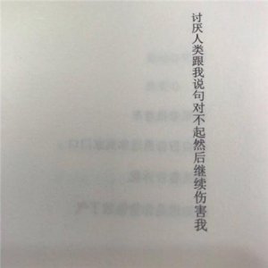 ​小学文言文句子大全 古文励志的句子经典长篇