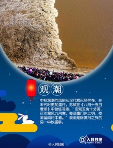 ​独一无二简短 2023最潮最火的个性签名