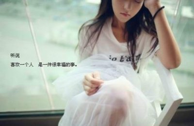 ​形容两个人感情渐行渐远 夫妻感情越走越远句子