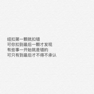 ​重启 描写武汉美景的句子