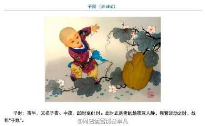 悼词父亲感人肺腑简短