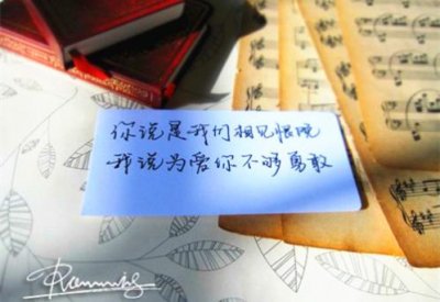 ​描写秋天竹子的句子 描写富贵竹的好句子
