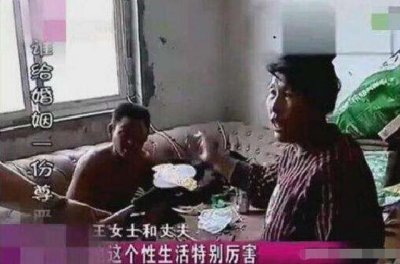 ​说说晚上老公是怎样搞你