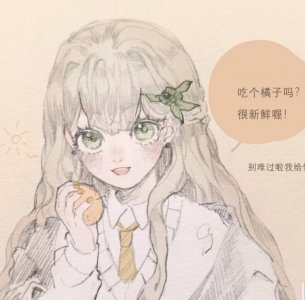 ​自由与自律的高质量唯美短句