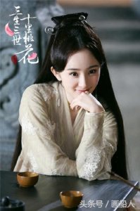 ​《三生三世》的唯美句子短句