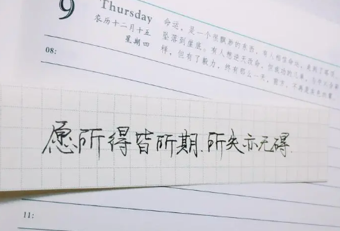 1684730589982974.png image.png