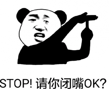 ​十个字的霸气网名 她的騷味正合妳的胃口