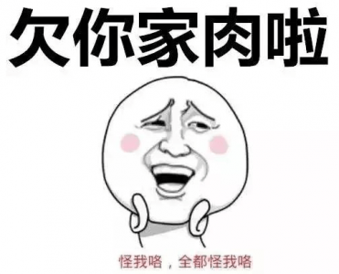 ​个性有风度的网名