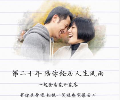 唯美的QQ伤感签名