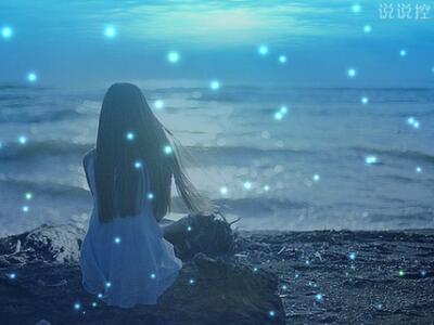 唯美爱情说说:所有不能说出口的深情,都藏在每一天的晚安里