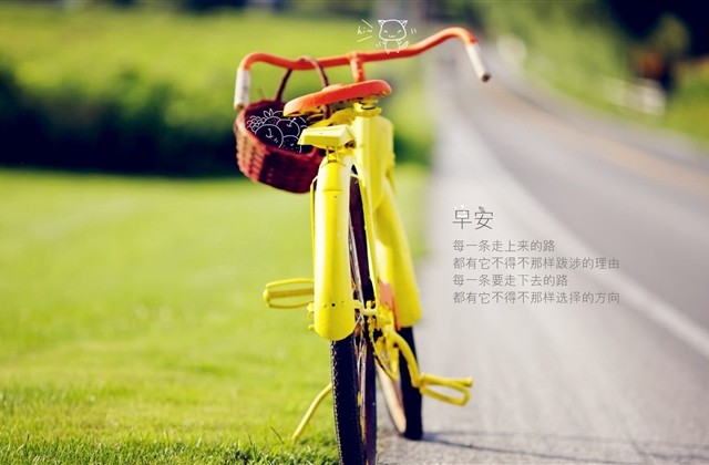 诗经里的爱情浪漫的名字