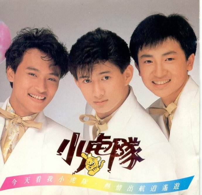 经典老歌500首下载，70后80后老歌经典大全-第2张图片-