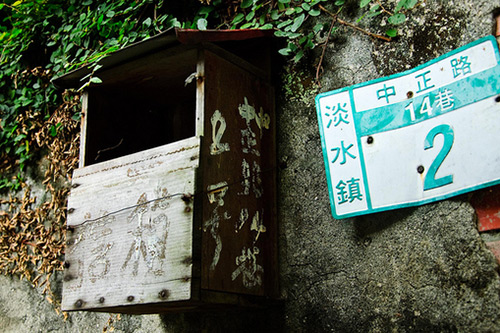 良好生活习惯的俗语和谚语62句