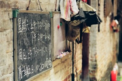 ​励志销售团队口号大全84句