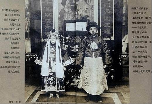 你知道吗?一具配阴婚的女尸能卖到18万,还有“鲜尸”和“干尸”之分