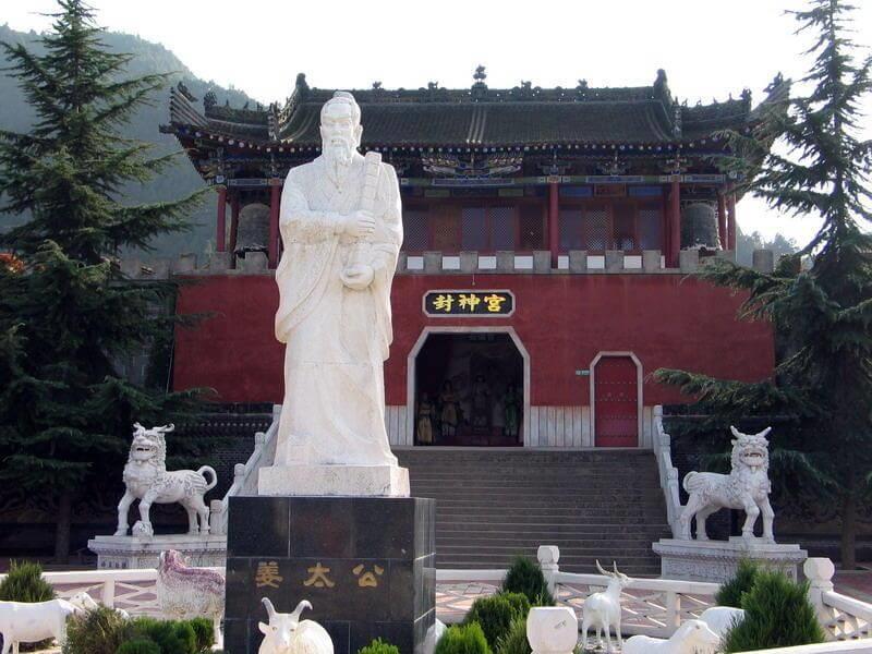 姜子牙为何只保周朝808年江山不倒,808年有何典故?