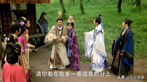 文王拉车八百步,周朝天下八百年的传说