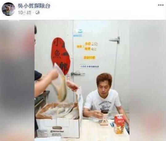 真恐怖?灵异主播直播一半被拖走,发现时浑身是血手脚被打断