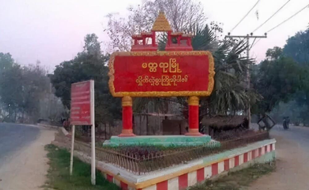 缅甸曼德勒一条公路“闹鬼”?昨天,这条路突然发生一声巨响