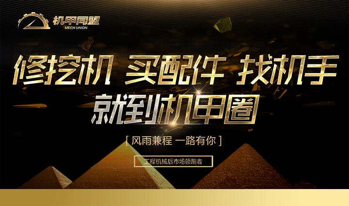 挖机日常 | 比挖到棺材还吓人的十大灵异事件！你中过几条？