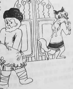 ​弱者总是莫名的遭殃外国寓言故事两篇(14)（外国的寓言故事例如）