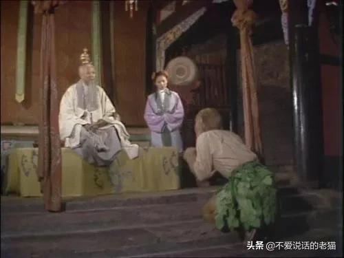 《西游记》原著—猴王拜师