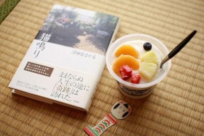 ​人生励志的感悟经典句子