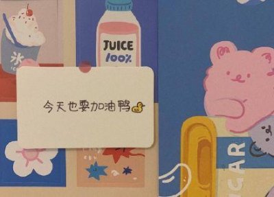 ​2025母亲节写贺卡简短句子 母亲节贺卡的祝福语句(精选143句)