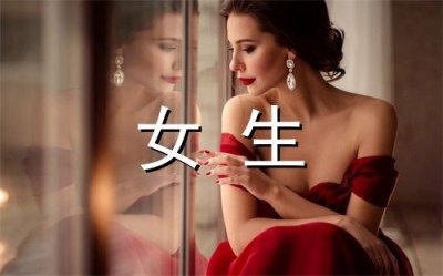 ​描写桃树的优美句子