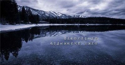 ​早安心语温暖句子