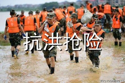 ​文艺小清新伤感句子