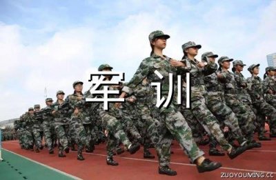 ​2025五一劳动节句子文案 2025五一劳动节放假安排(精选134句)