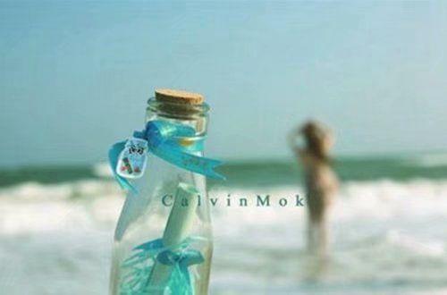 【热门】2025年伤感唯美句子集锦95条