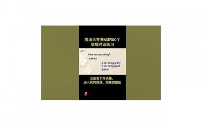​男人看了容易上头的短句摘录70条