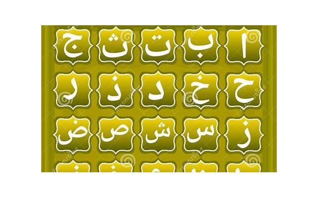 有关不忘初心的古文短句聚集50句 有关不忘初心的古文短句聚集50句