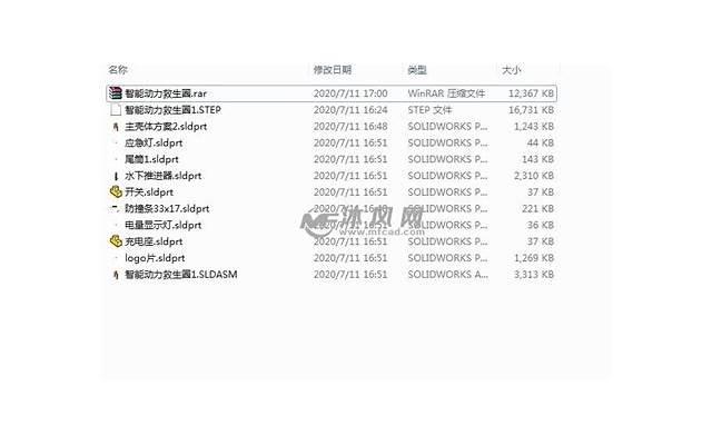 追不到的人就别追了发朋友圈句子(追女生的技巧和方法句子) 追不到的人就别追了发朋友圈句子(追女生的技巧和方法句子)