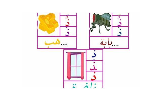  关爱和支持的短句汇聚96句