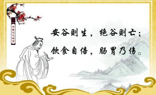 温暖人心的早安唯美句子