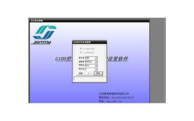 佛教感应真实故事 佛教感应真实故事