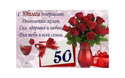 ​关于汉字的谐音小故事50字(有关汉字的小故事谐音)