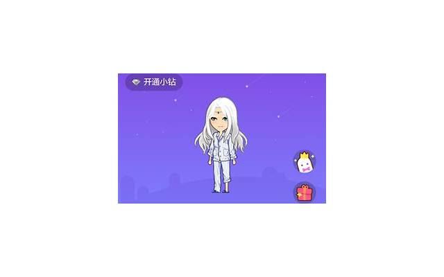 关于不自信而失败的名人故事 关于不自信而失败的名人故事