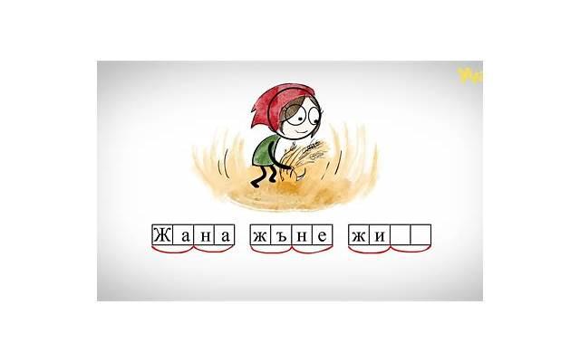 爱情的真正含义是什么?介绍让人感动的爱情故事 爱情的真正含义是什么?介绍让人感动的爱情故事