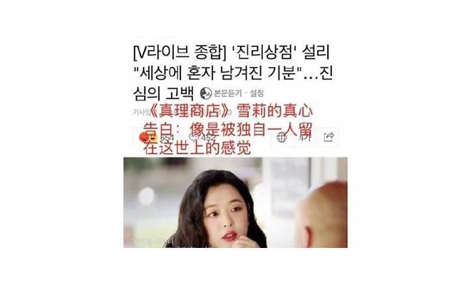 小城爱情故事:三年级的我们,如何填满空白? 小城爱情故事:三年级的我们,如何填满空白?